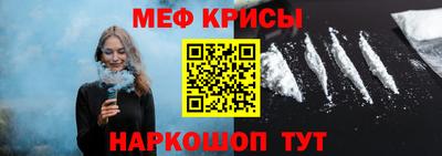амф Нижний Тагил