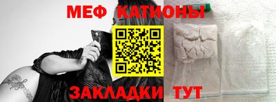 гидропоника Новоалтайск