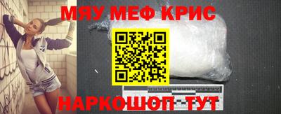 амф Нижний Тагил