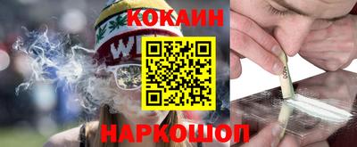 гидропоника Новоалтайск