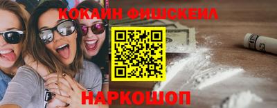 гидропоника Новоалтайск