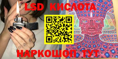 амф Нижний Тагил