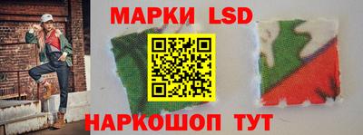 крисы Ноябрьск
