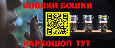 МДМА Норильск