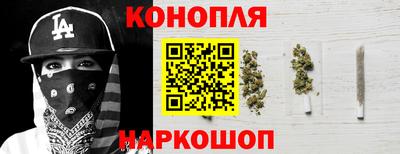 амф Нижний Тагил