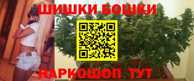 МДМА Норильск
