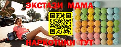 марихуана Новоалександровск