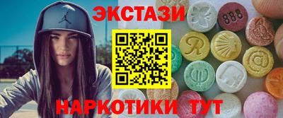марихуана Новоалександровск