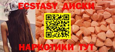 гидропоника Новоалтайск