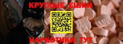 гидропоника Новоалтайск