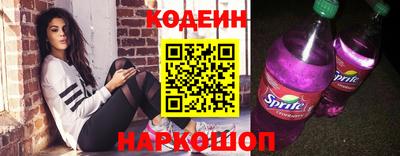 гидропоника Новоалтайск