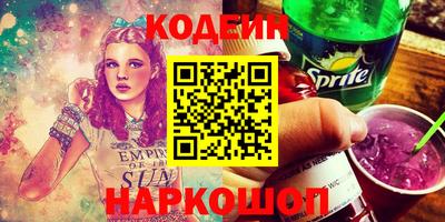 амф Нижний Тагил