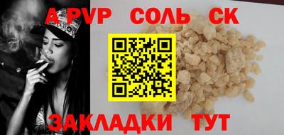 амф Нижний Тагил