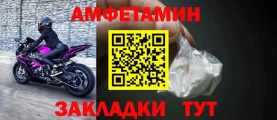 марихуана Новоалександровск