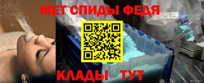 гидропоника Новоалтайск