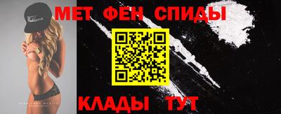 амф Нижний Тагил