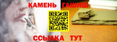 марихуана Новоалександровск