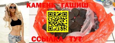амф Нижний Тагил
