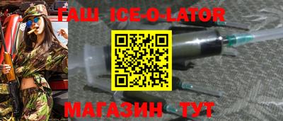 МДМА Норильск