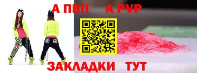 амф Нижний Тагил